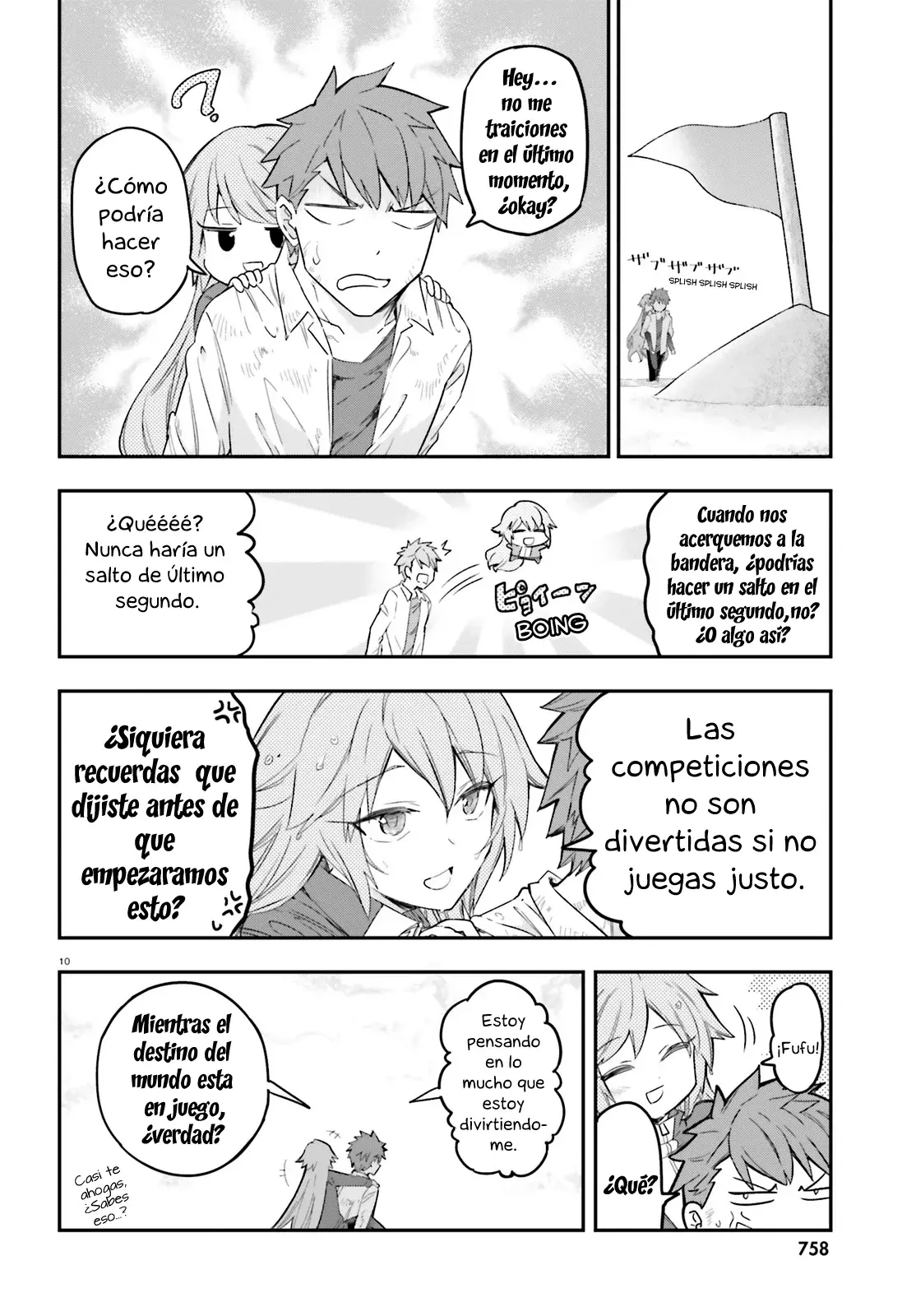 D-Frag capítulo 172, página 10