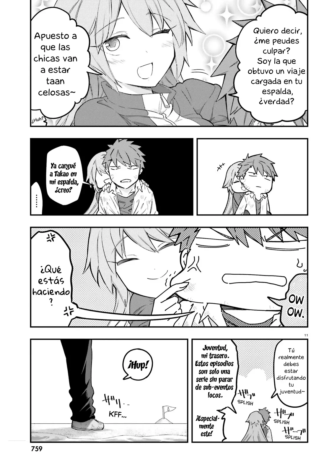D-Frag capítulo 172, página 11