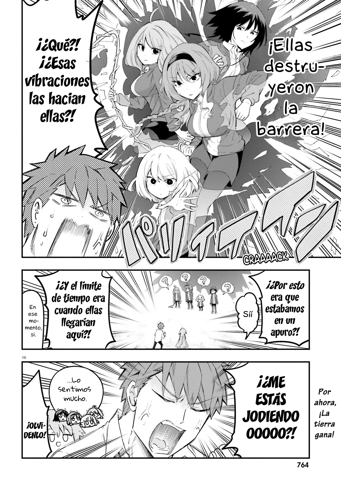 D-Frag capítulo 172, página 16