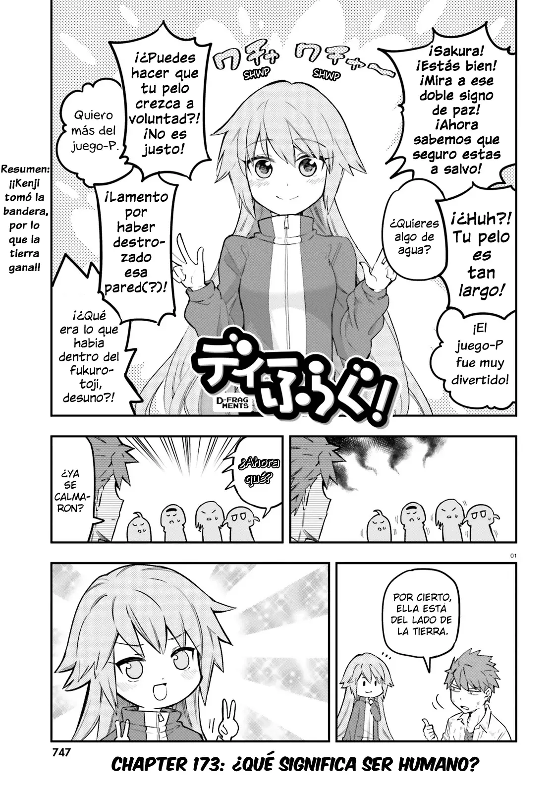 D-Frag capítulo 173, página 1