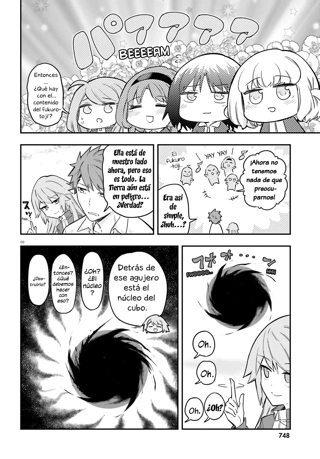 D-Frag capítulo 173, página 2