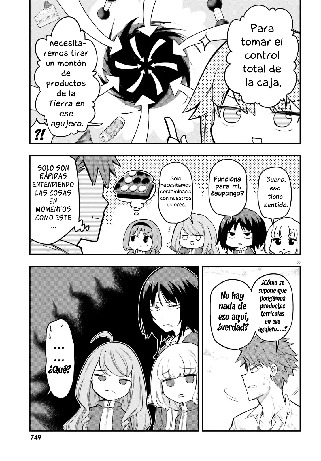D-Frag capítulo 173, página 3