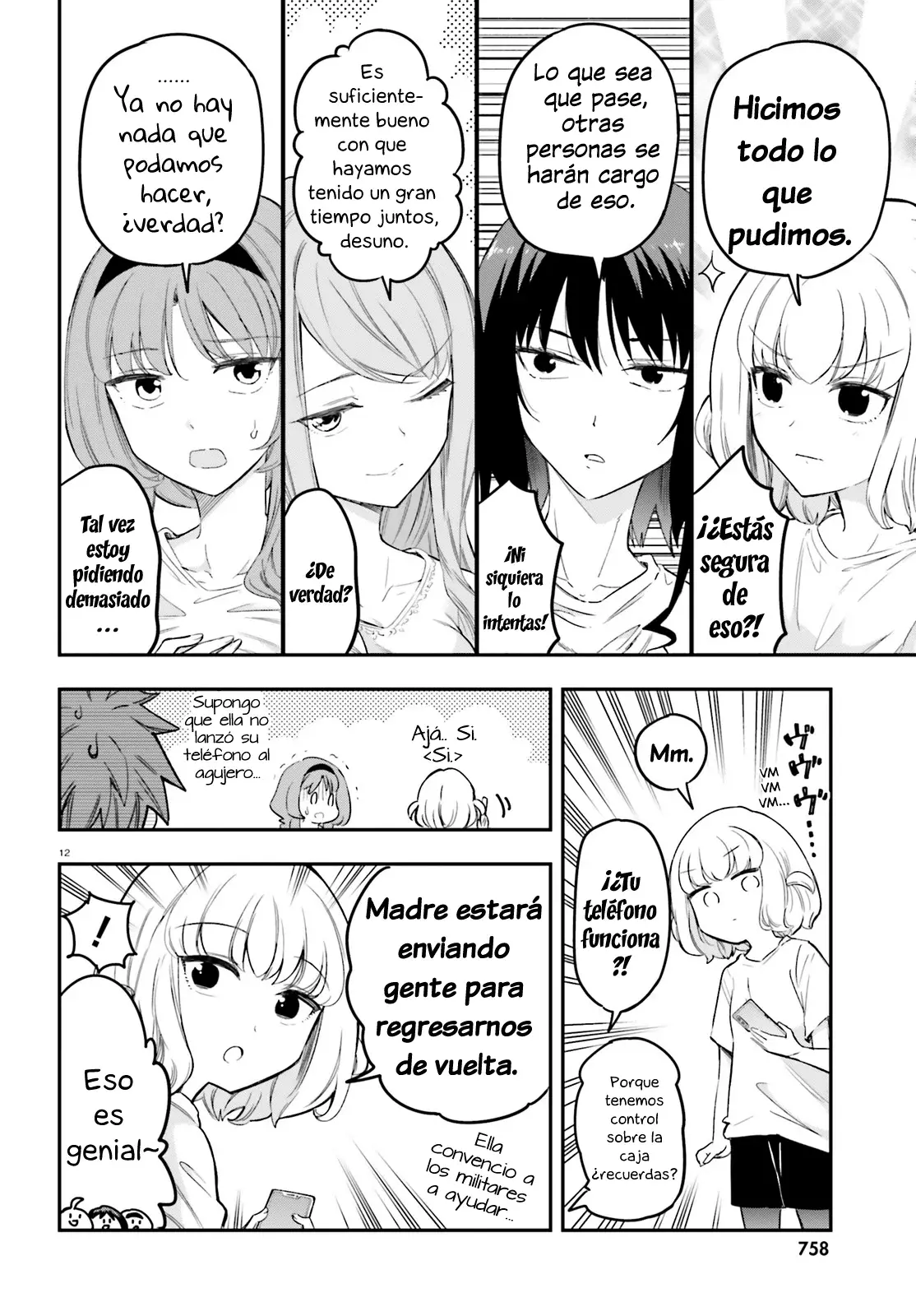 D-Frag capítulo 173, página 12