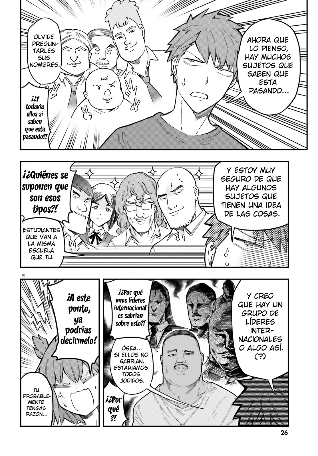 D-Frag capítulo 174, página 4