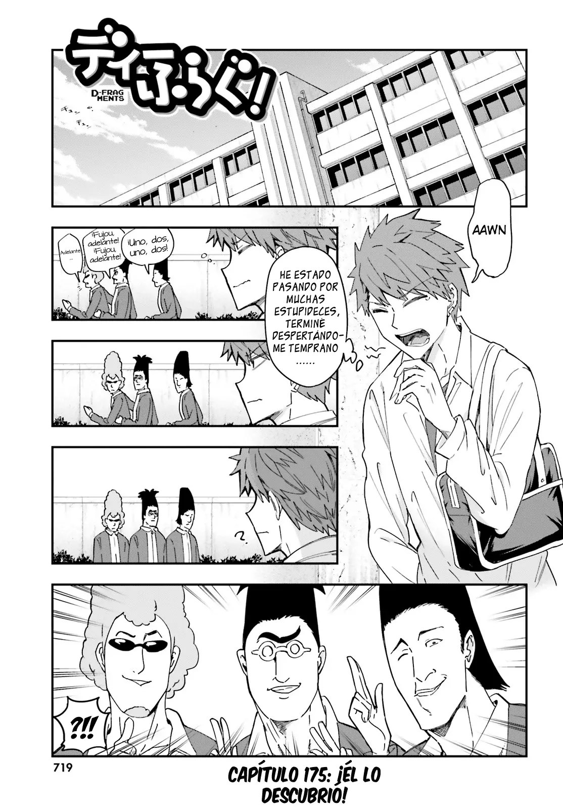 D-Frag capítulo 175, página 1