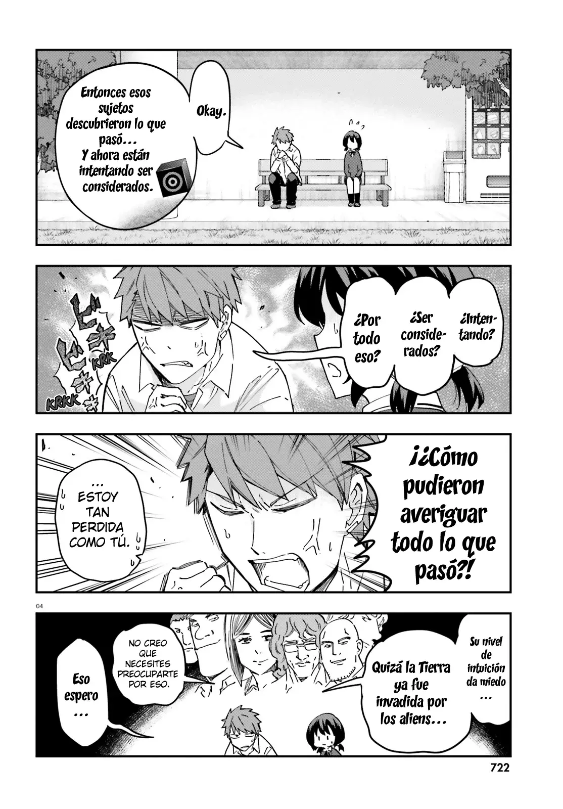 D-Frag capítulo 175, página 4