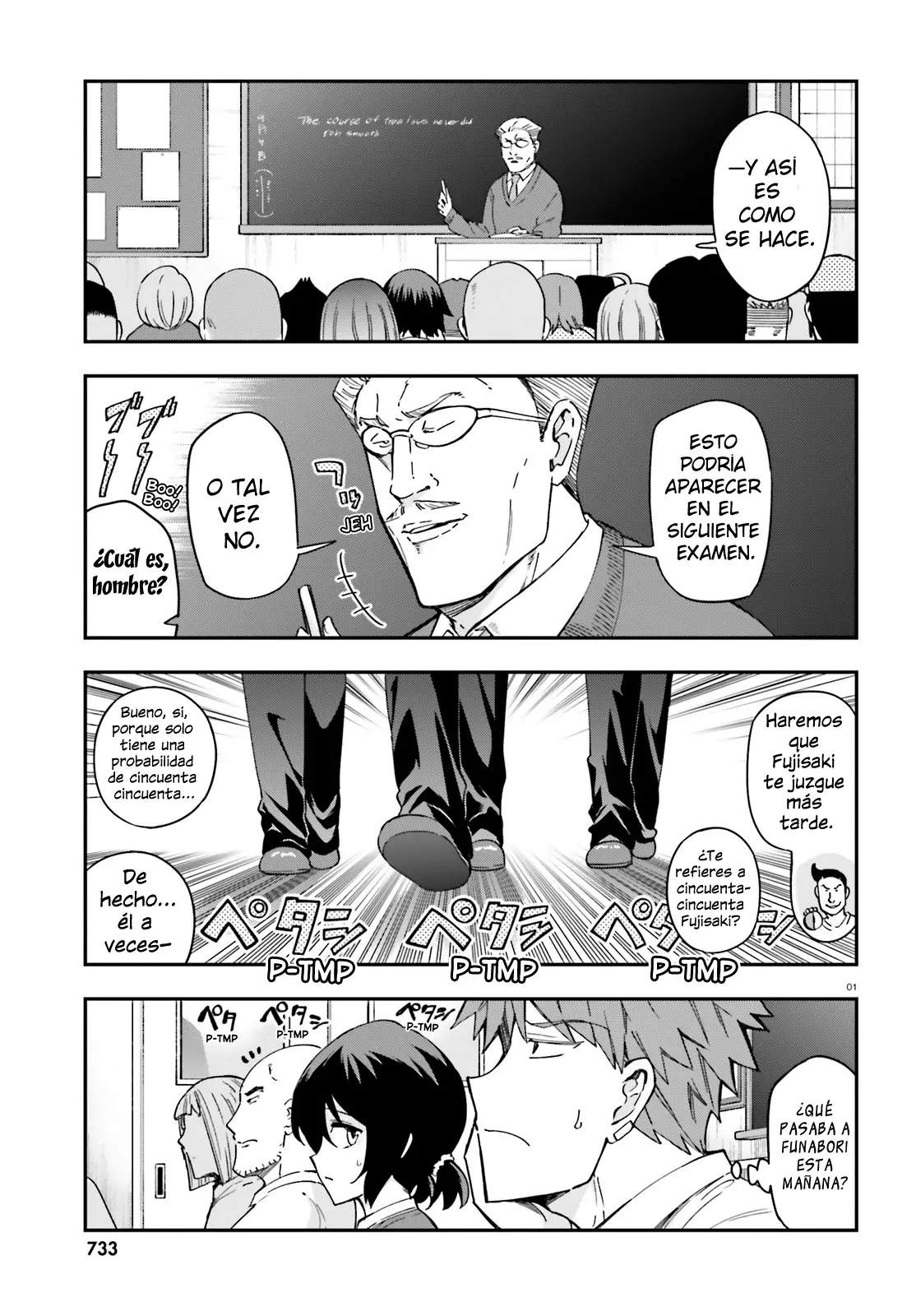 D-Frag capítulo 176, página 1