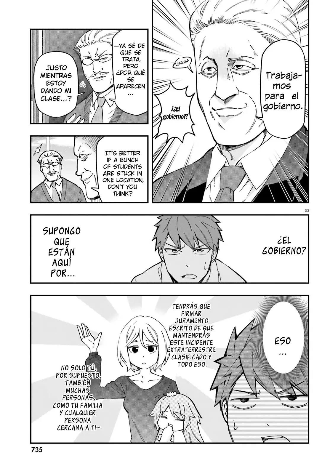 D-Frag capítulo 176, página 3