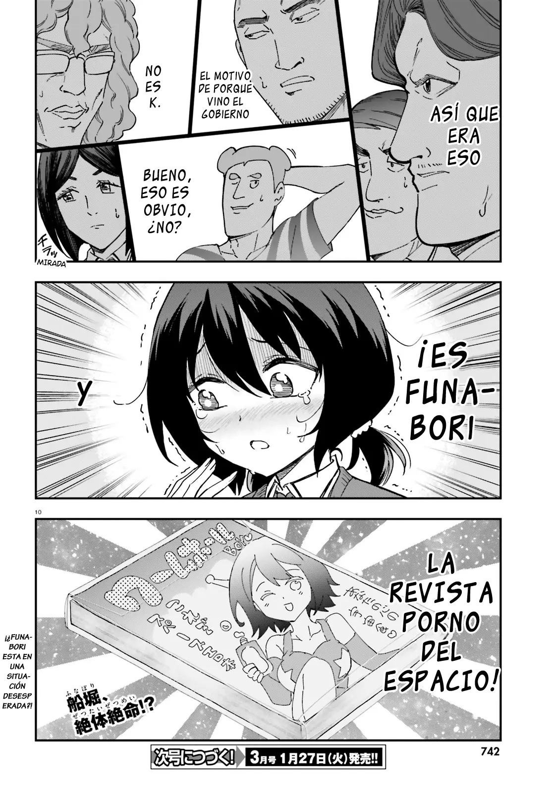 D-Frag capítulo 176, página 10