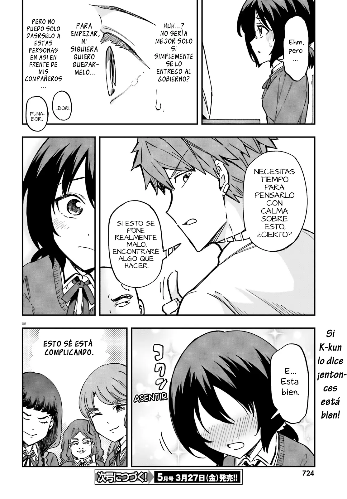 D-Frag capítulo 177, página 8