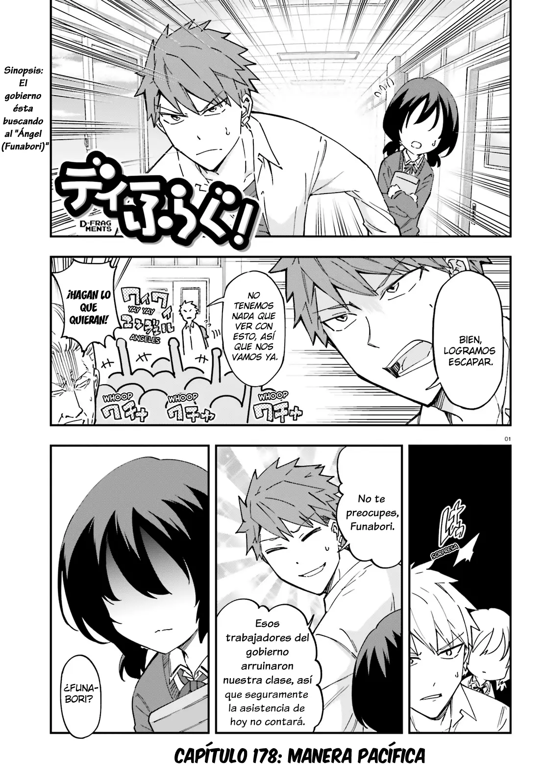 D-Frag capítulo 178, página 1