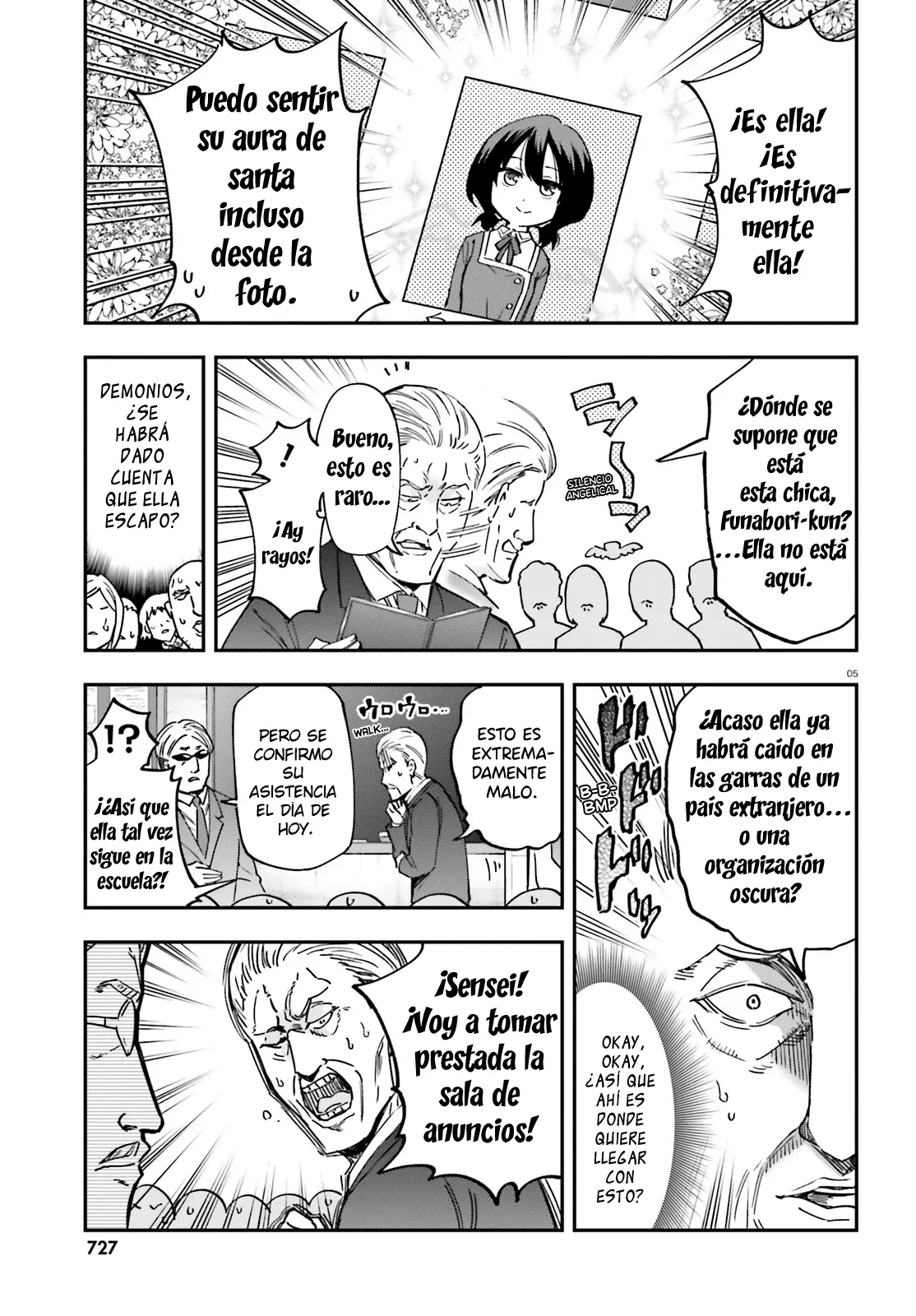 D-Frag capítulo 178, página 5