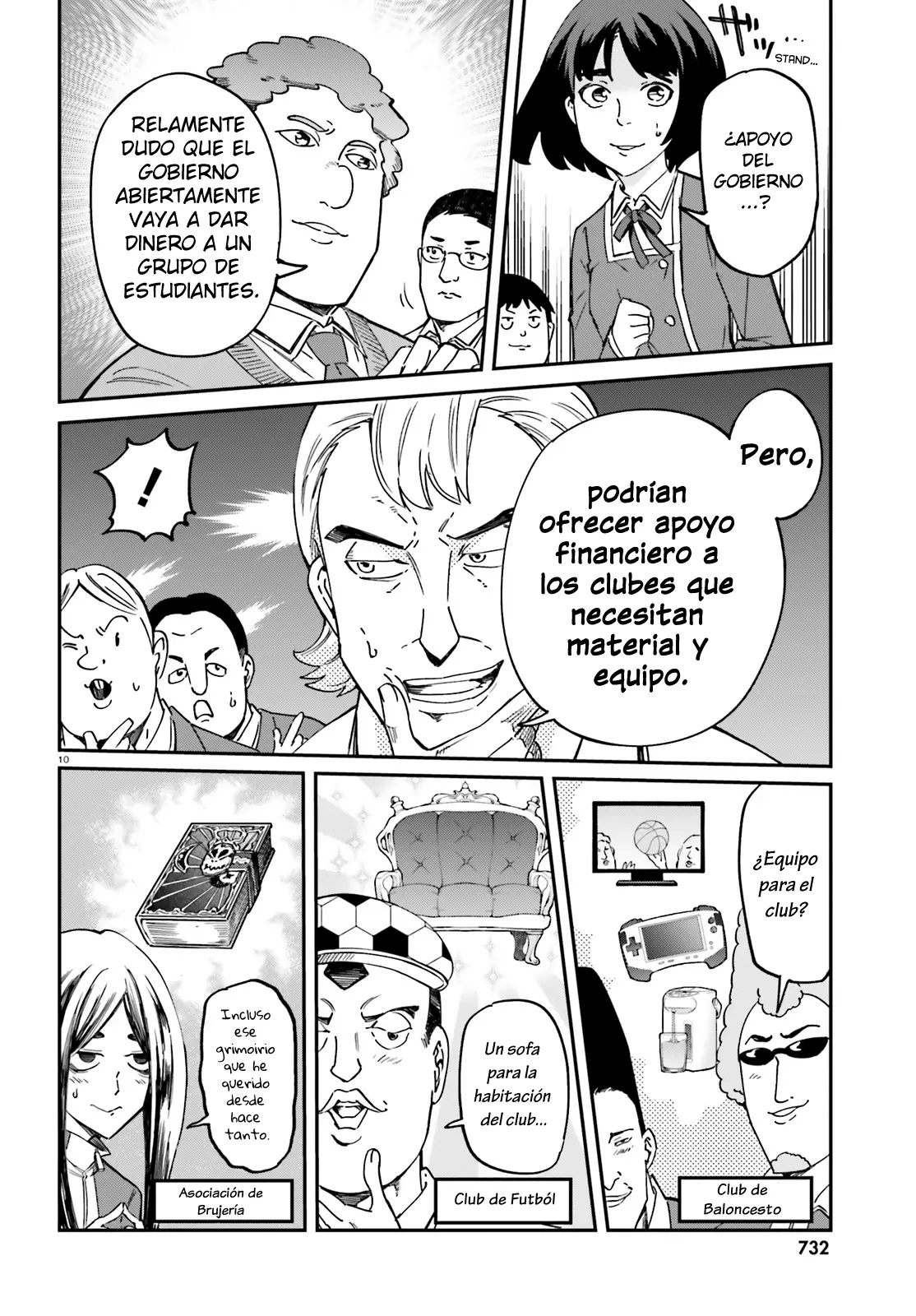 D-Frag capítulo 178, página 10