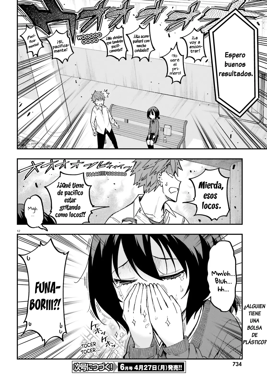 D-Frag capítulo 178, página 12