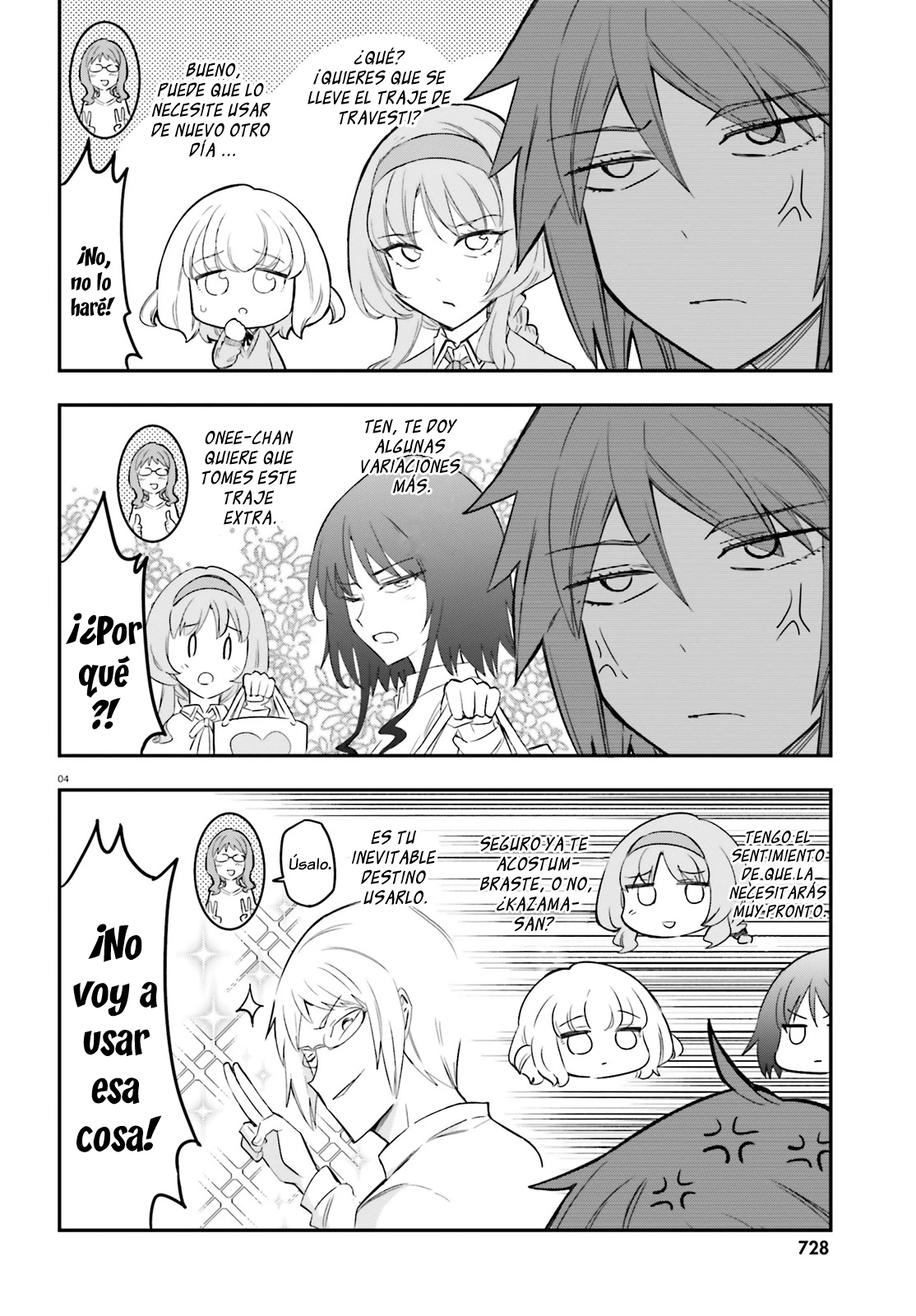 D-Frag capítulo 179, página 4