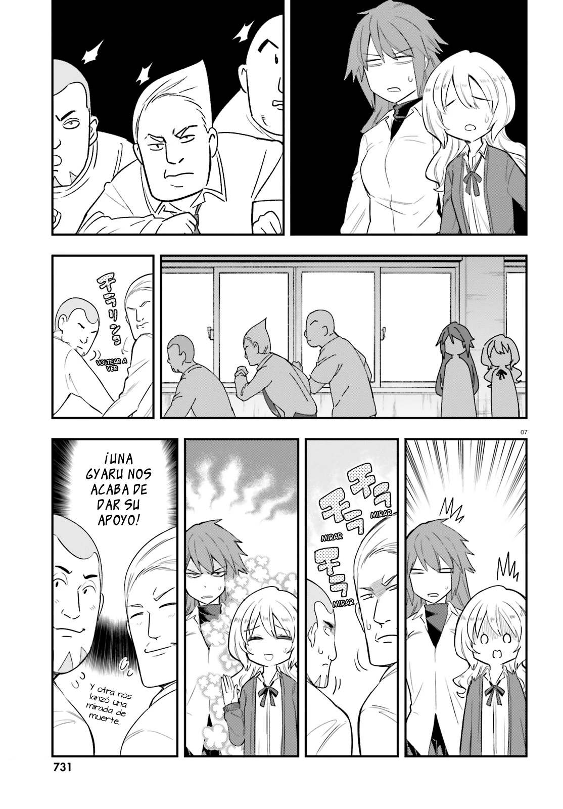 D-Frag capítulo 179, página 7