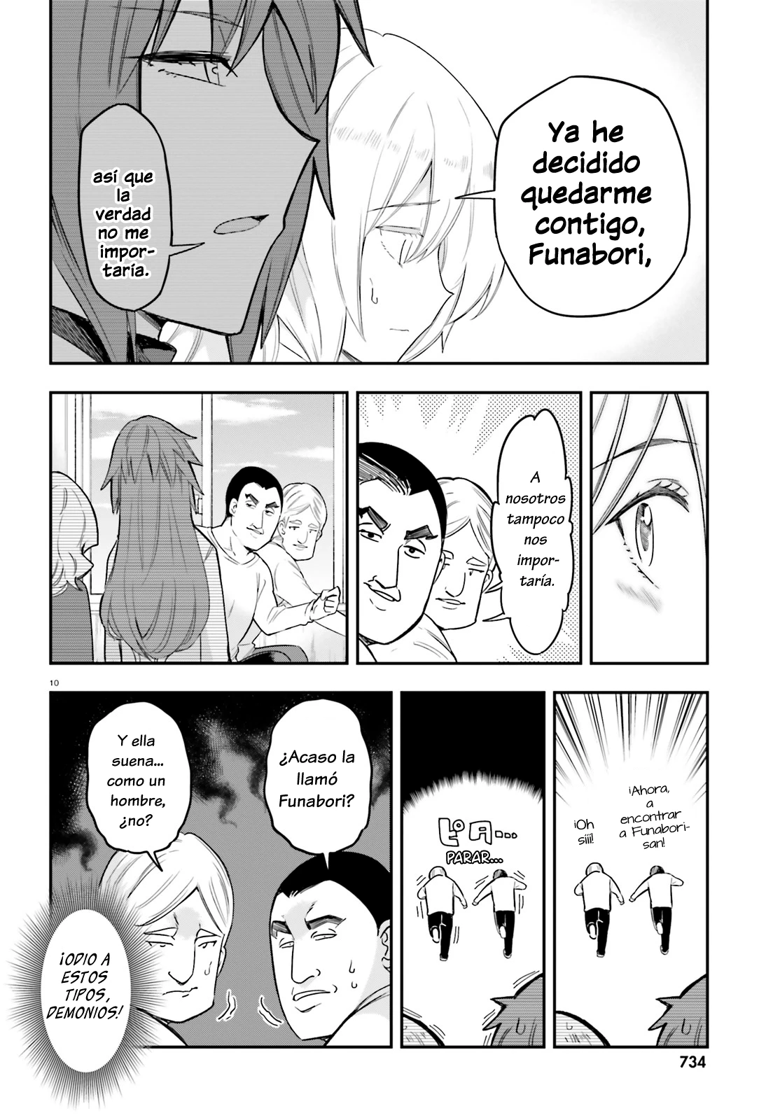 D-Frag capítulo 179, página 10