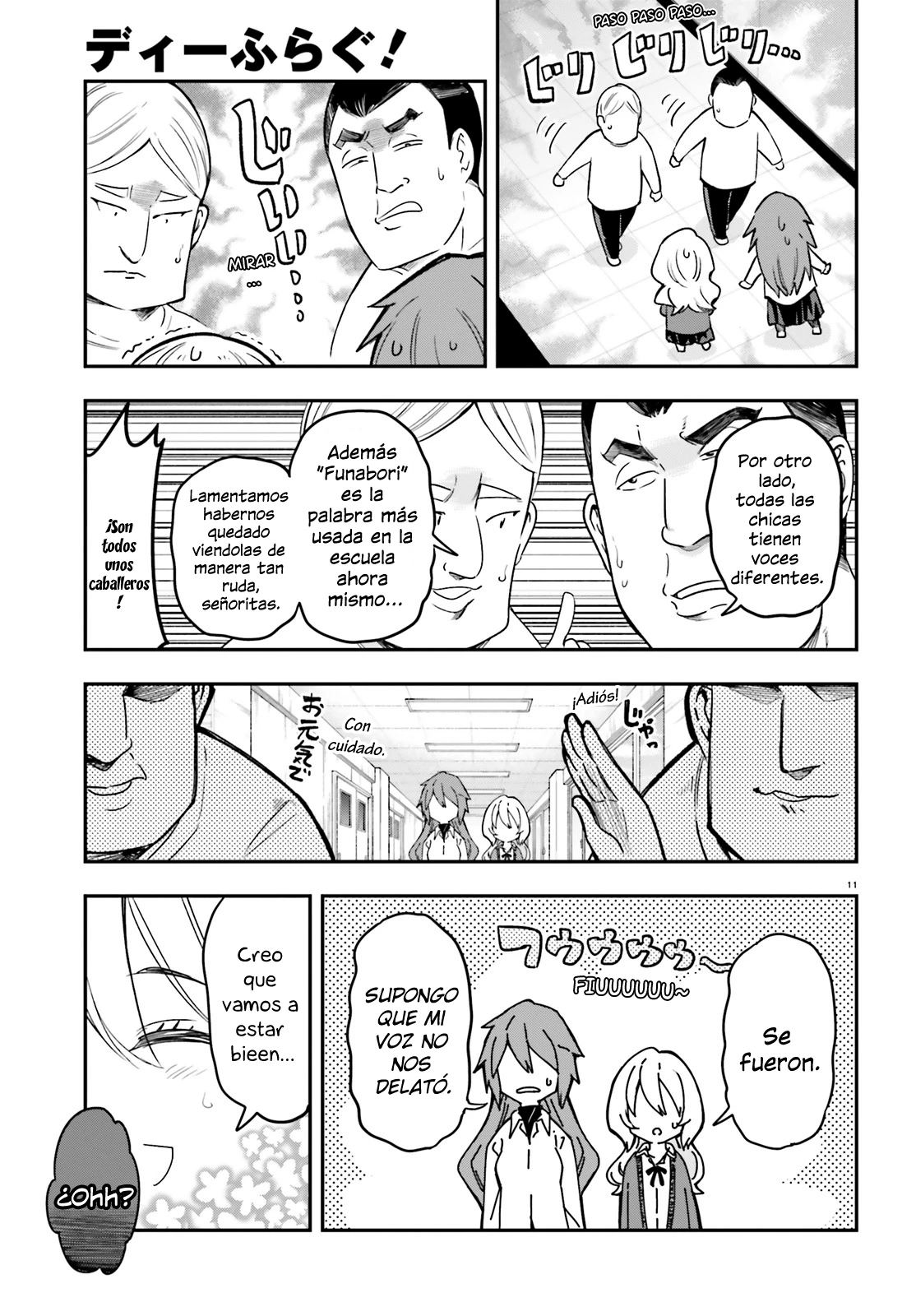 D-Frag capítulo 179, página 11