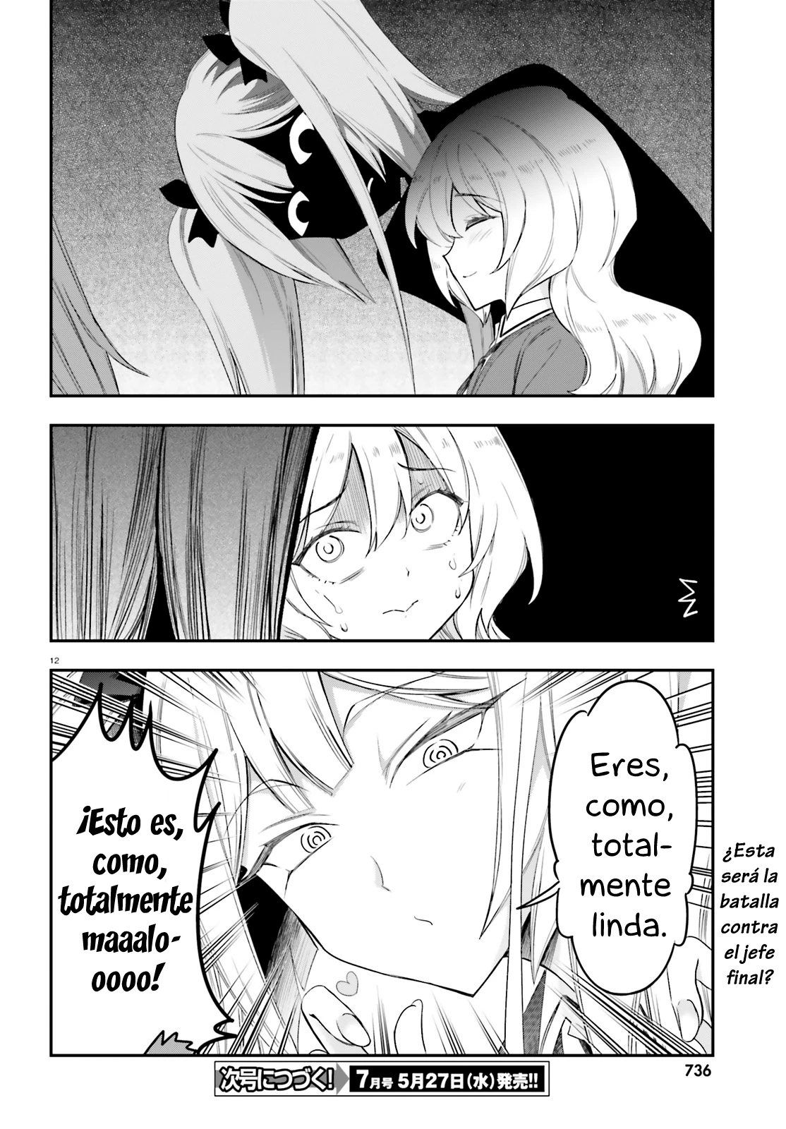 D-Frag capítulo 179, página 12