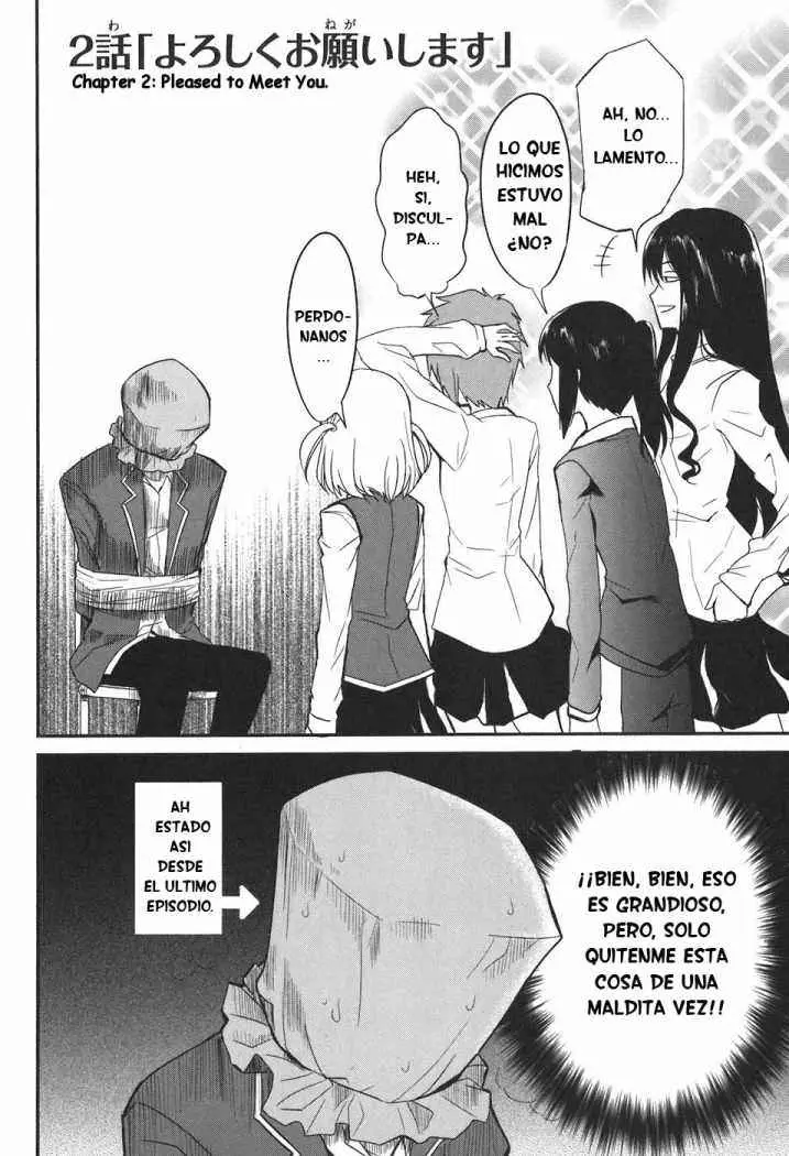 D-Frag capítulo 2, página 3