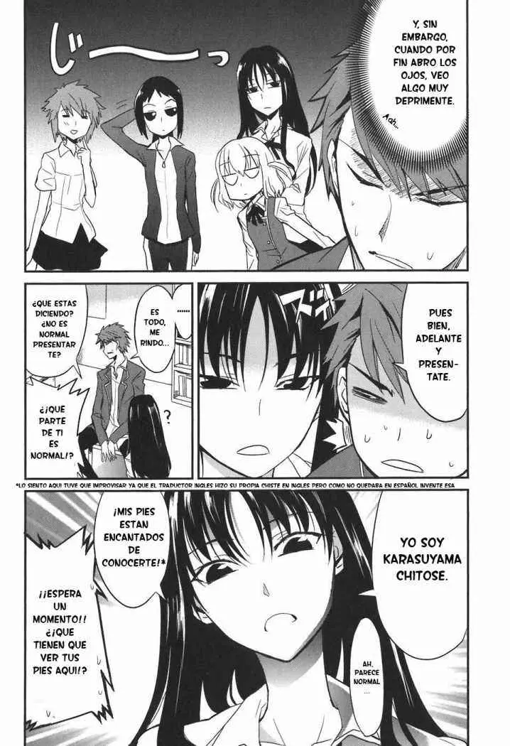 D-Frag capítulo 2, página 5