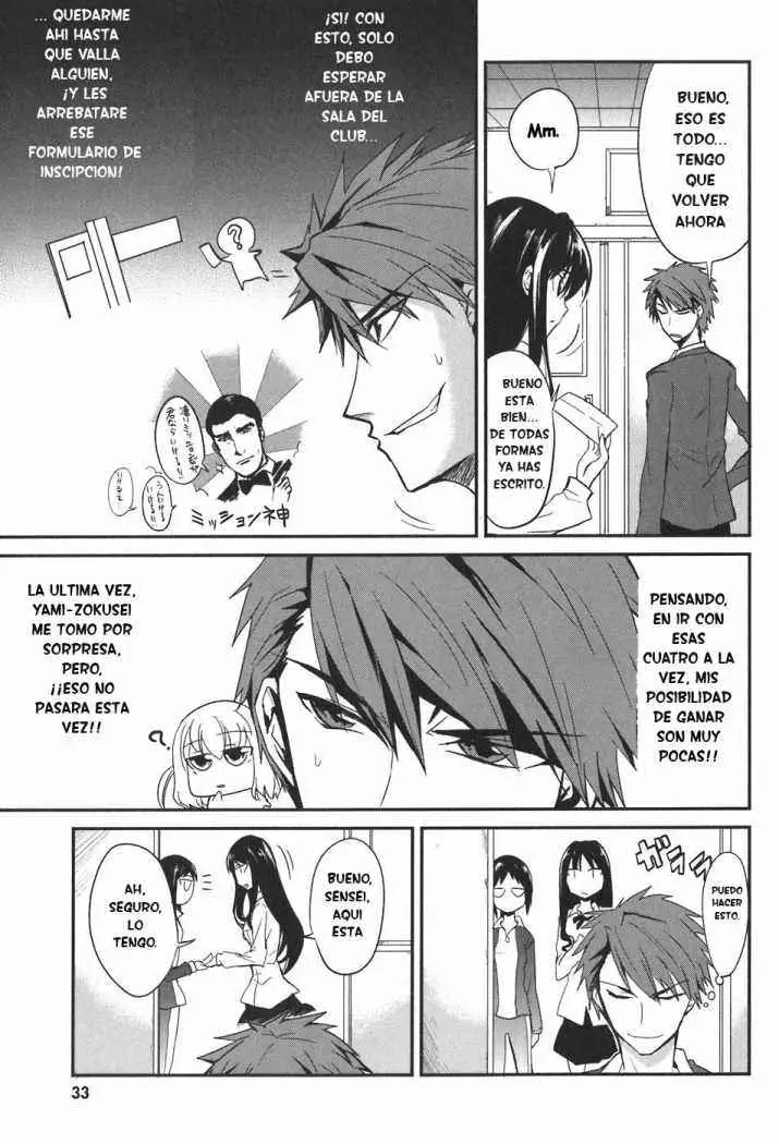 D-Frag capítulo 2, página 8