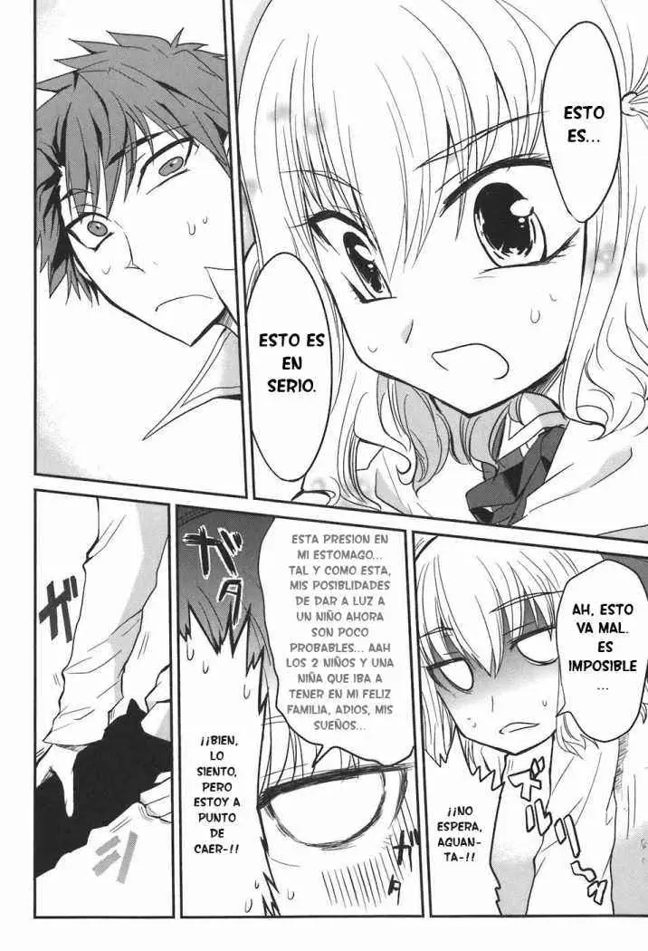 D-Frag capítulo 2, página 17