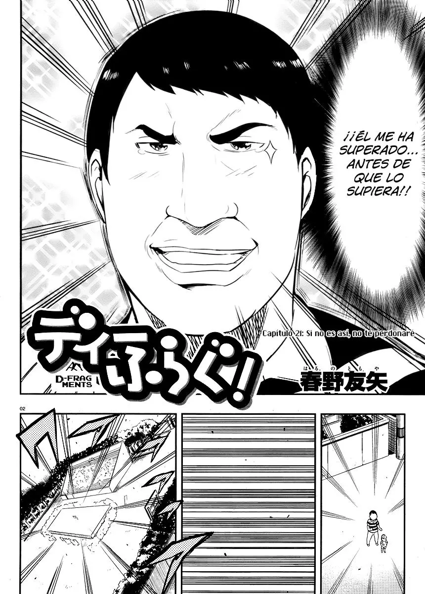 D-Frag capítulo 21, página 3