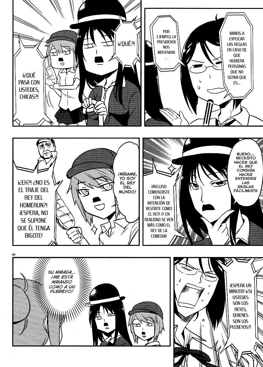 D-Frag capítulo 21, página 5