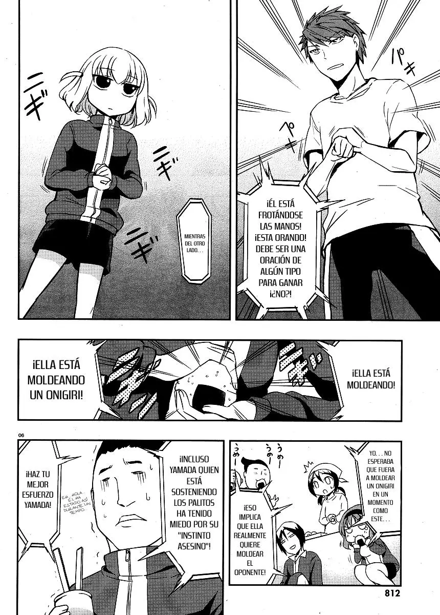 D-Frag capítulo 21, página 7