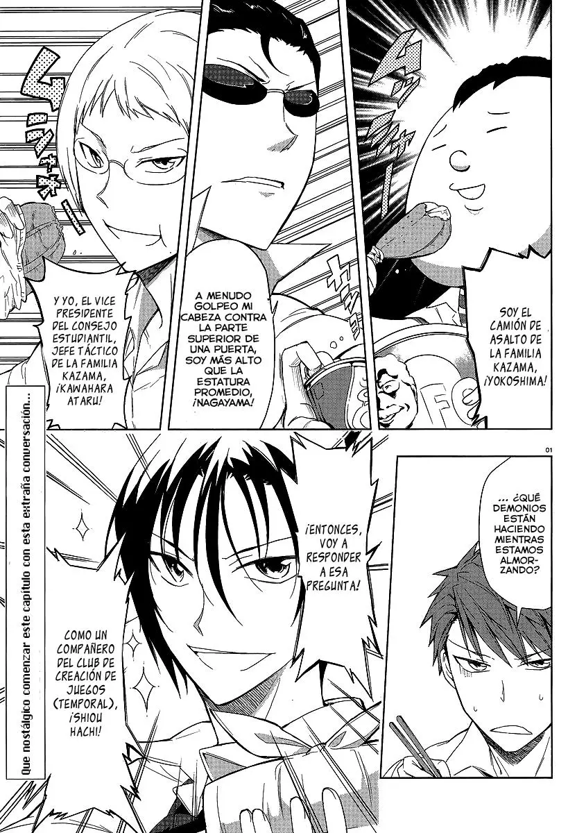 D-Frag capítulo 25, página 2