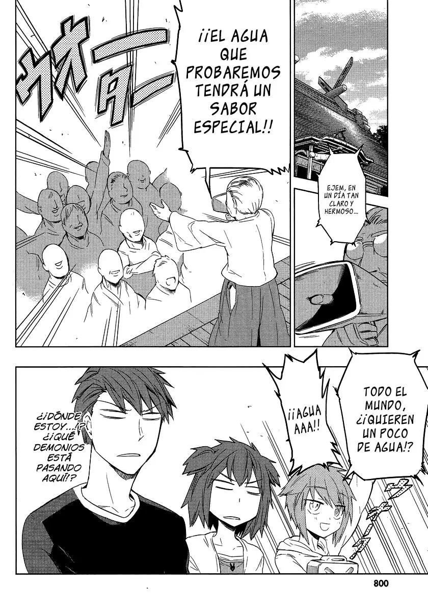 D-Frag capítulo 26, página 3