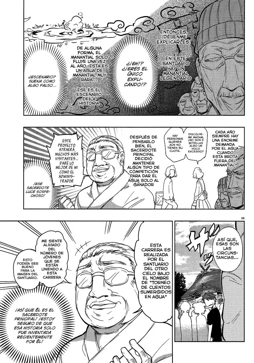 D-Frag capítulo 26, página 6