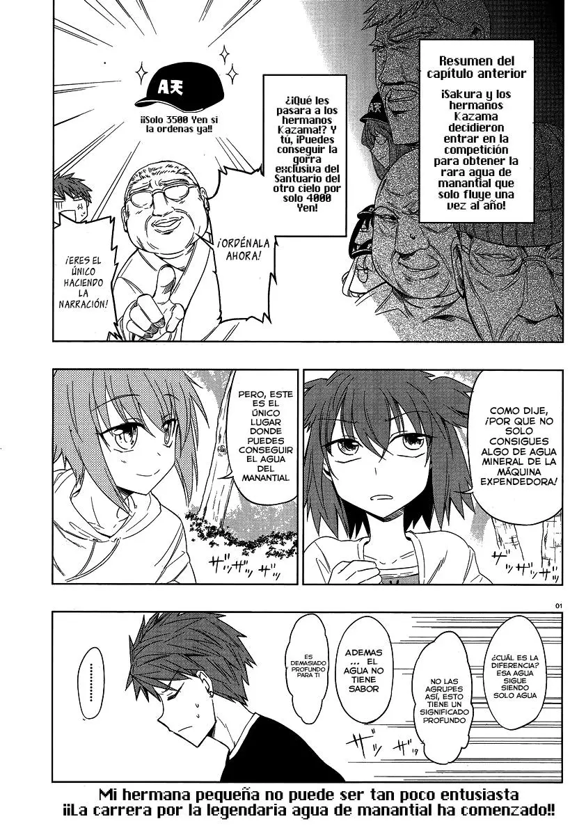 D-Frag capítulo 27, página 2