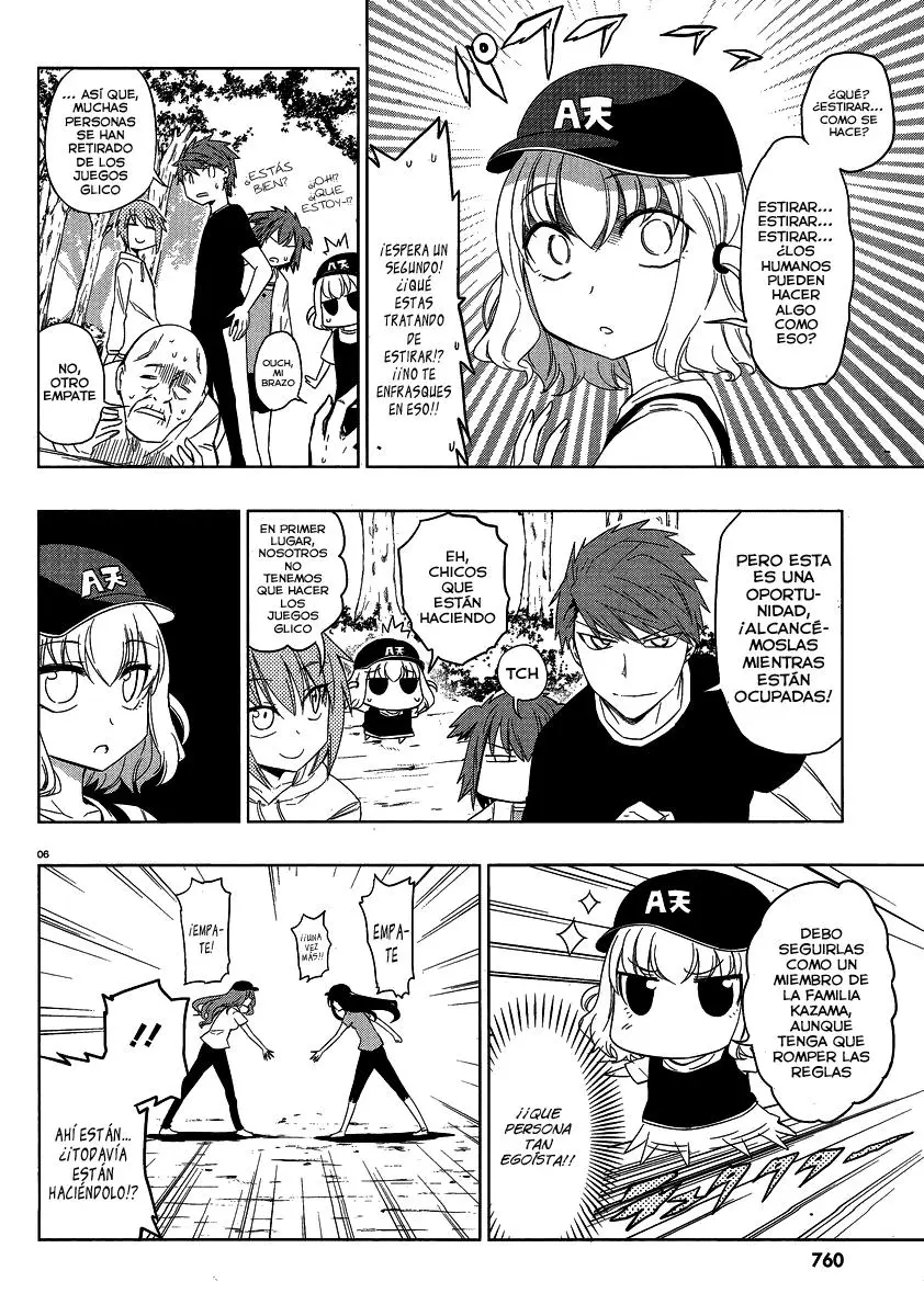 D-Frag capítulo 27, página 7