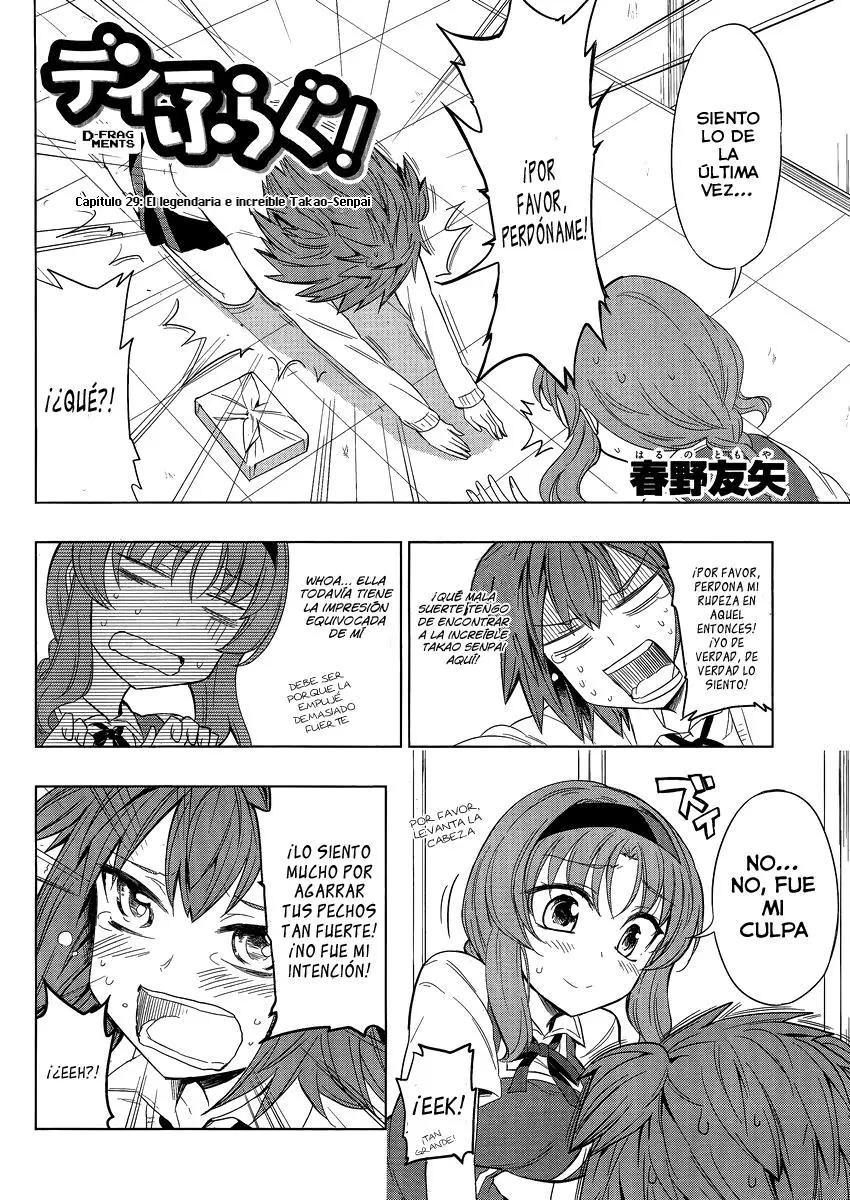 D-Frag capítulo 29, página 4