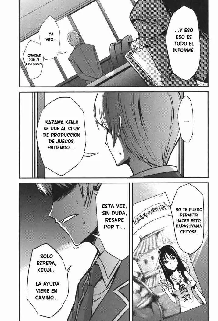 D-Frag capítulo 3, página 2