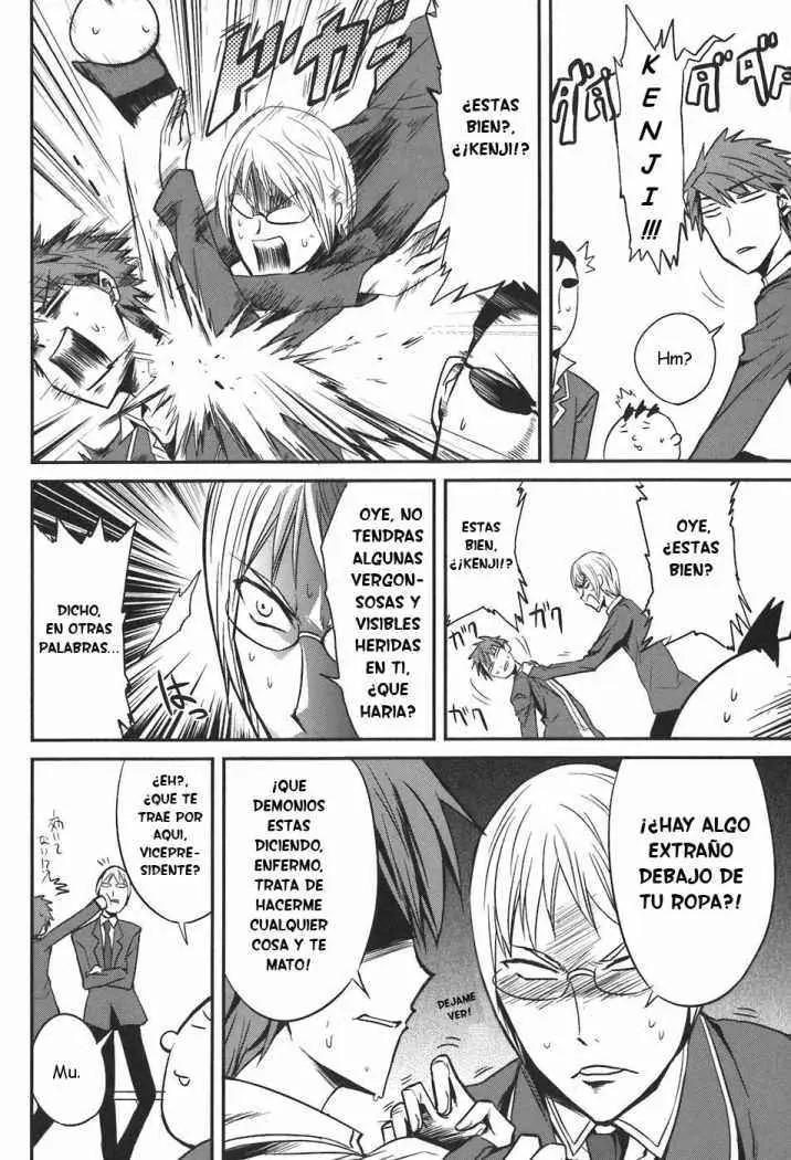 D-Frag capítulo 3, página 5