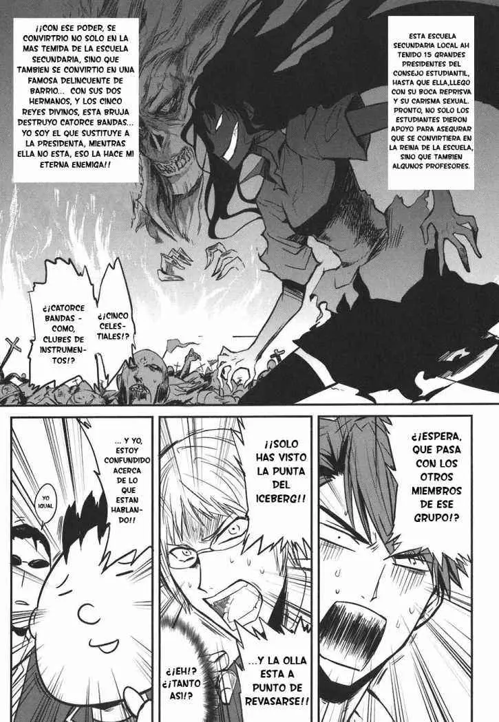D-Frag capítulo 3, página 8