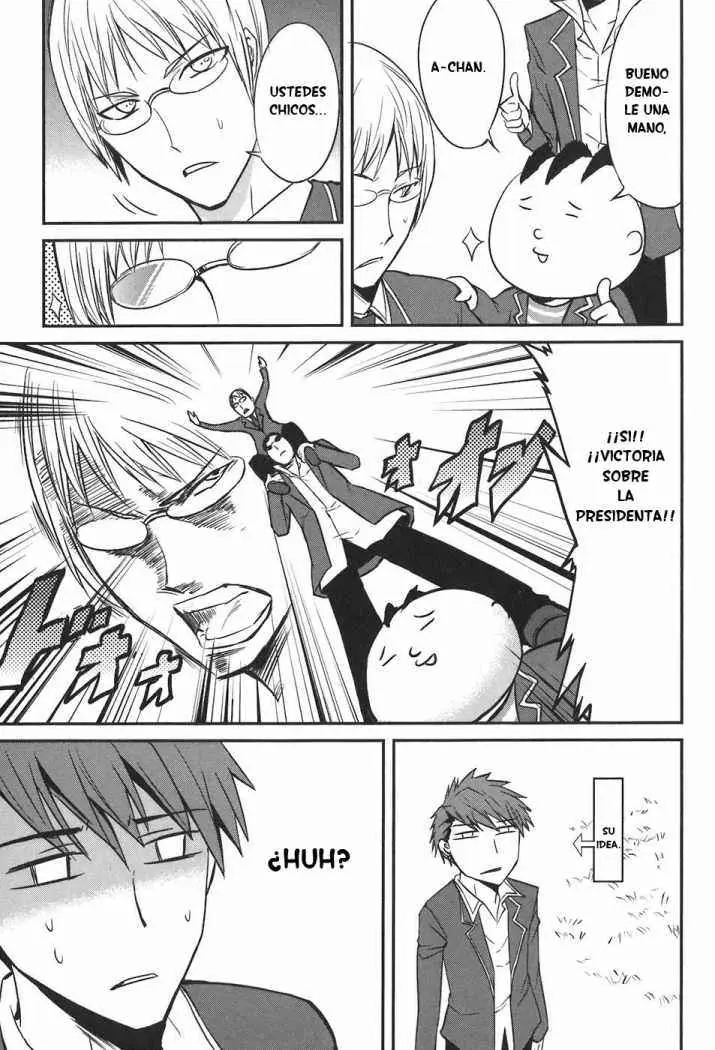 D-Frag capítulo 3, página 16