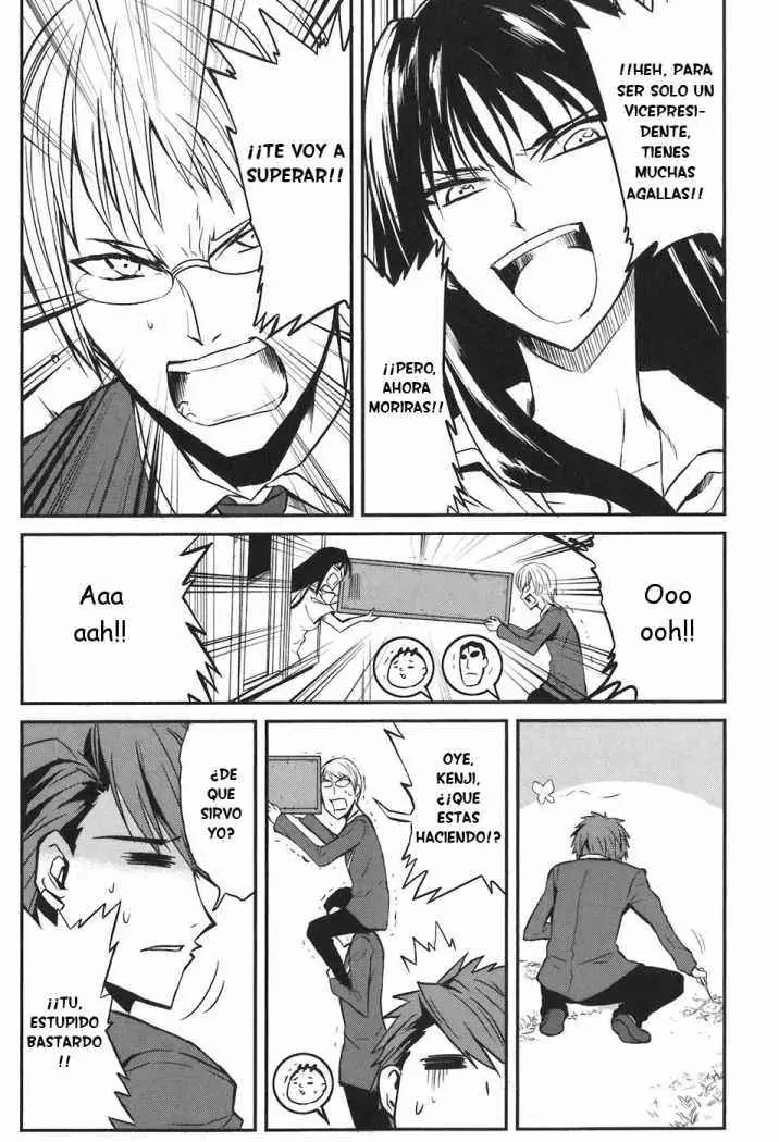 D-Frag capítulo 3, página 17