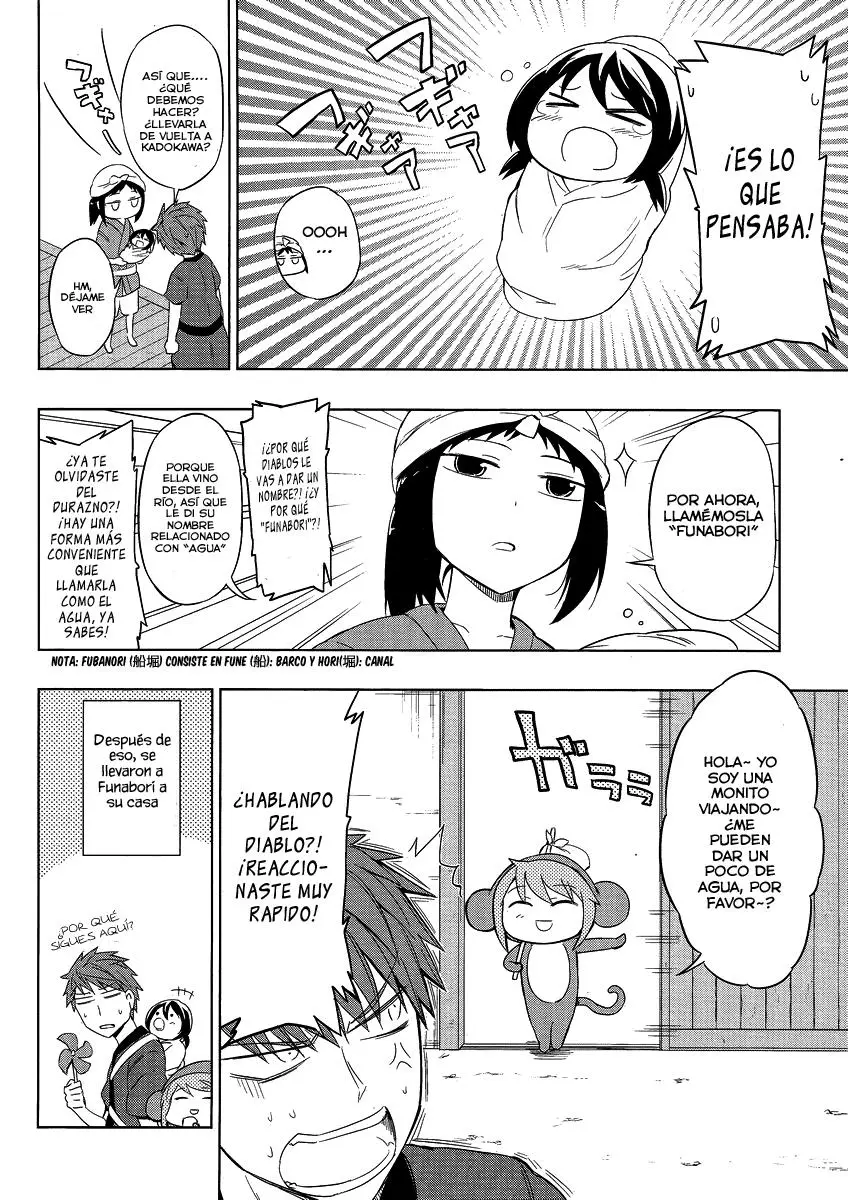 D-Frag capítulo 30, página 5