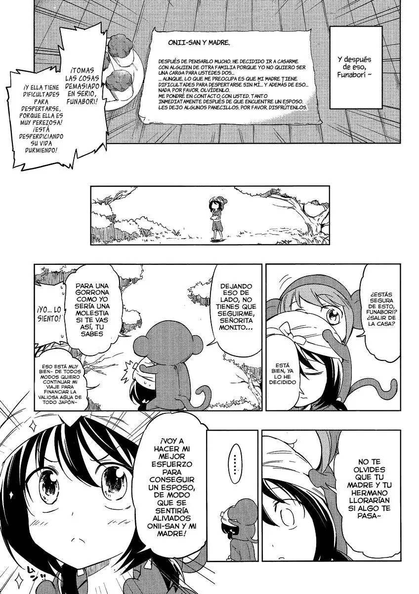 D-Frag capítulo 30, página 8