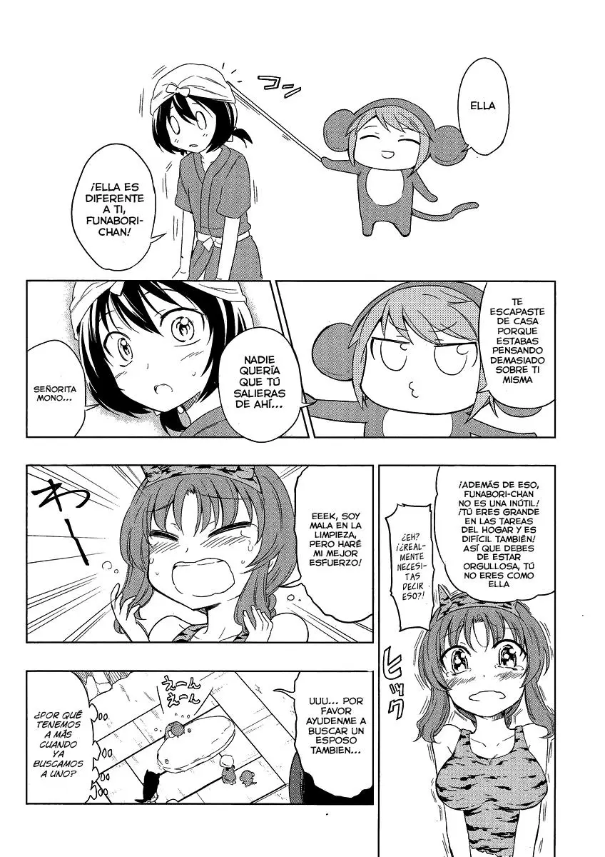 D-Frag capítulo 30, página 17