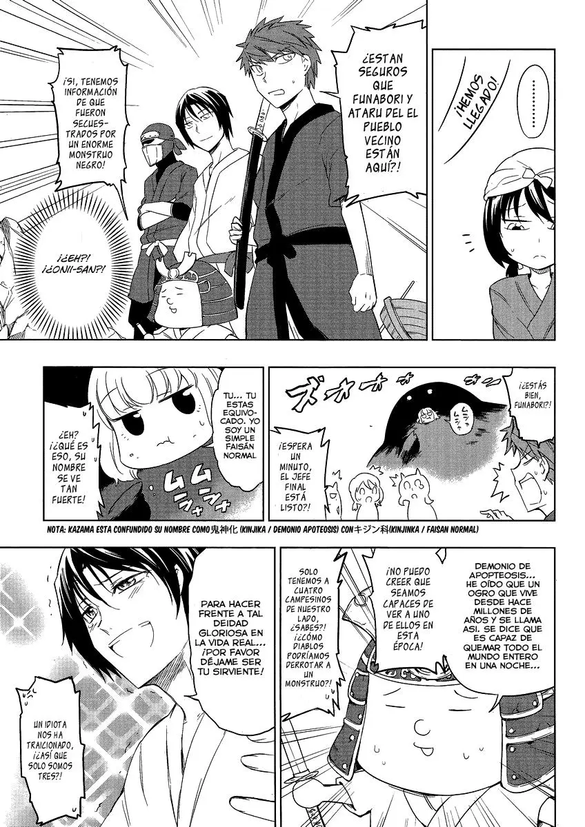 D-Frag capítulo 30, página 18
