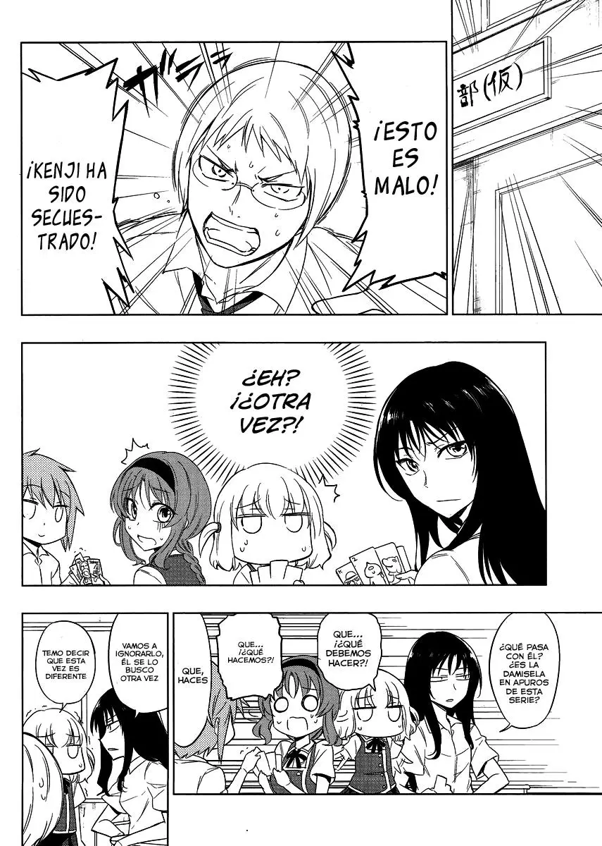 D-Frag capítulo 31, página 3