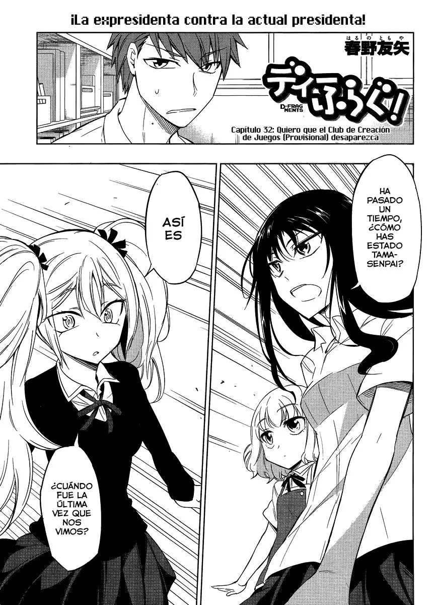 D-Frag capítulo 32, página 2