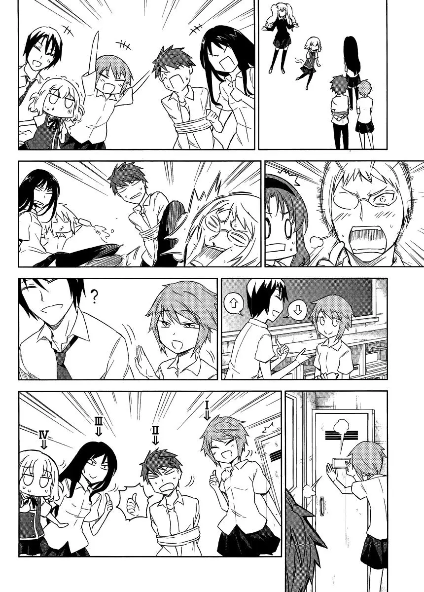 D-Frag capítulo 32, página 17