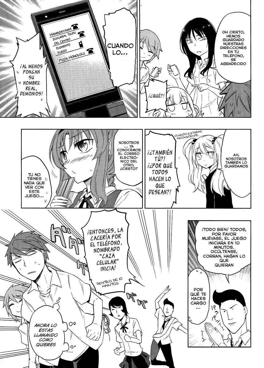D-Frag capítulo 33, página 8