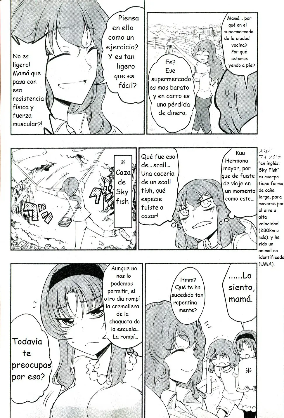 D-Frag capítulo 36.5, página 3